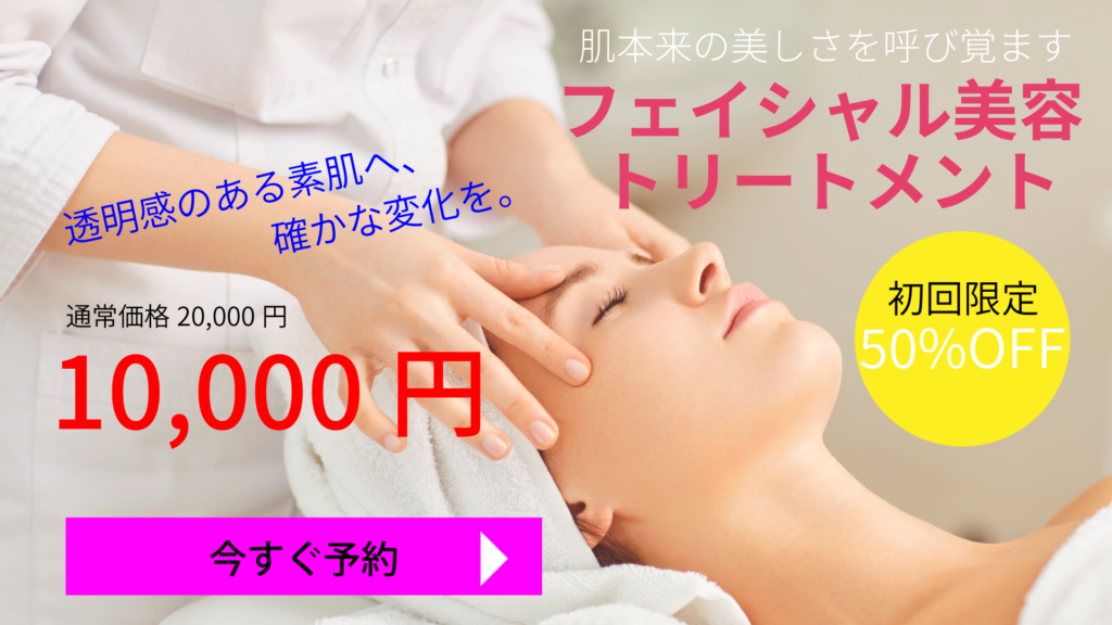 LPヘッダーのビフォアデザイン例
