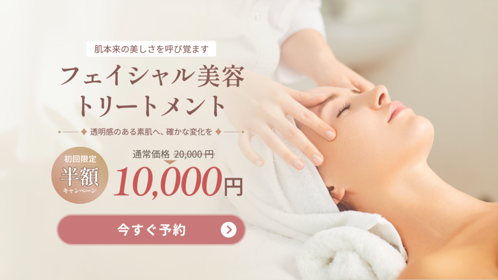 LPヘッダーのアフターデザイン例
